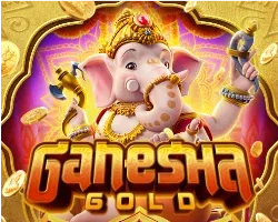 เกม