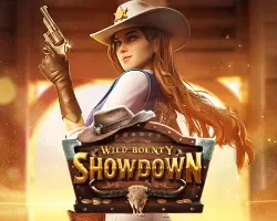 เกม
