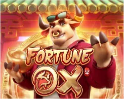 เกม